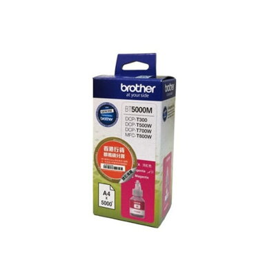 Brother BT-5000 Magenta