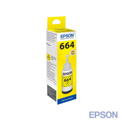 EPSON INK T6644 / Yellow - žltá